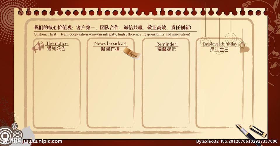 kaiyun官方网站:炼铁喷煤主控(炼铁喷煤)