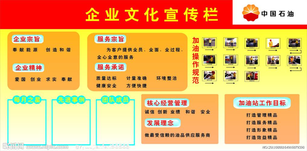 代办高新企业申请kaiyun官方网站多少钱(如何申请高新技术企业流程)