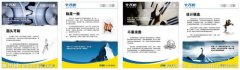 kaiyun官方网站:河南回收旧棉花被的厂家电话(哪里收旧棉花的电话)