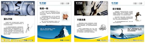 挖掘机三kaiyun官方网站大组成部分(挖掘机由哪三部分组成)