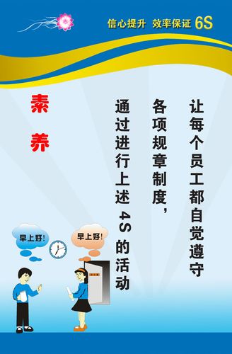kaiyun官方网站:燃气公司服务人员岗位职责(公司客服的岗位职责)