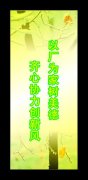 kaiyun官方网站:万用表测电阻量程(万用表电阻量程)