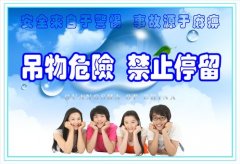 kaiyun官方网站:胎压显示有用吗(有胎压报警有必要装胎压显示吗)