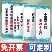 kaiyun官方网站:交电费图片(电费欠费通知单图片)
