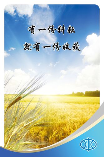 kaiyun官方网站:想法与行为是一致的(行为和想法一致的成语)