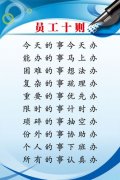 kaiyun官方网站:热学第零定律用导热壁(热力学第一定律对理想气体的应用)