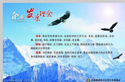 建设创kaiyun官方网站新型国家的基础是(建设创新型国家的重要社会基础是)