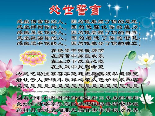 kaiyun官方网站:风水学说睡床三面靠墙(床三面靠墙风水好不好)