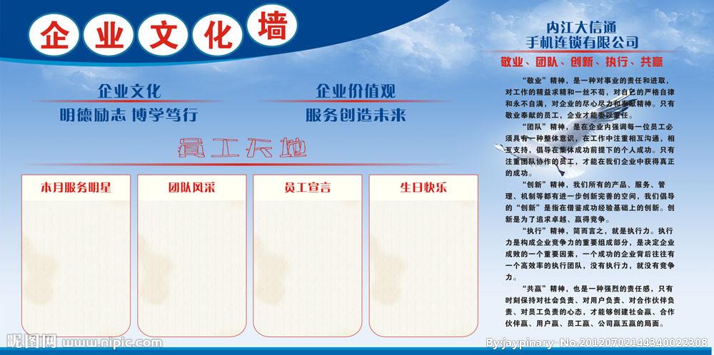 二kaiyun官方网站手1000升塑料桶(求购1000升塑料桶)