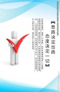 注册保健品公司需kaiyun官方网站要什么资质(保健品店需要什么资质)