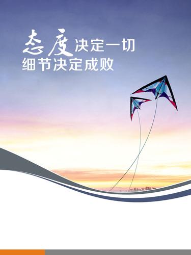 2019kaiyun官方网站新兴科技产品(2019新兴科技)